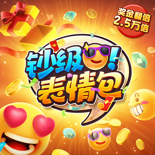 澳门资料大全