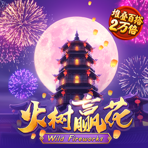 博业体育官方网站登录