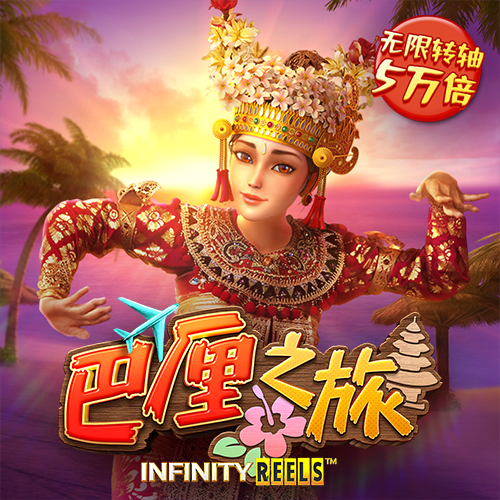 welcome彩厅官网