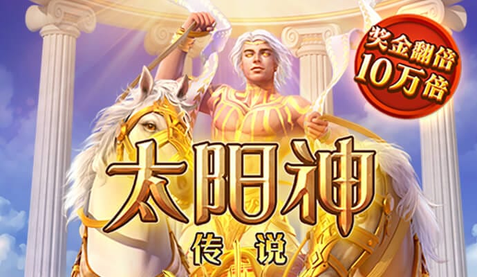 玩彩网app官网