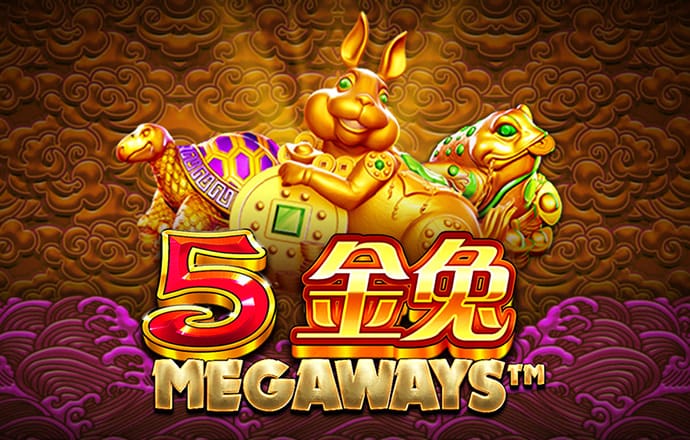澳门宝典app官方