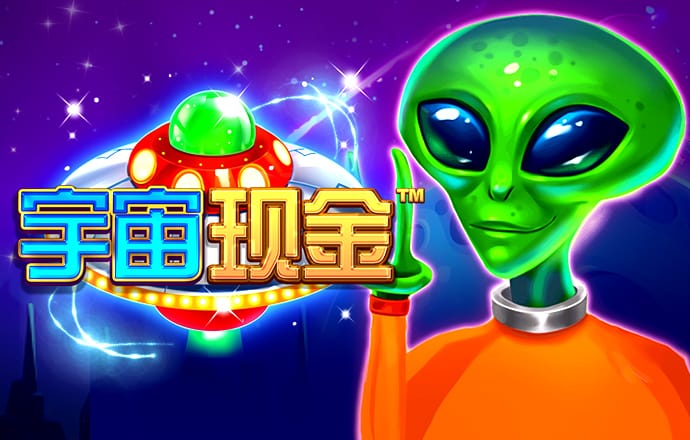 升博体育平台官网