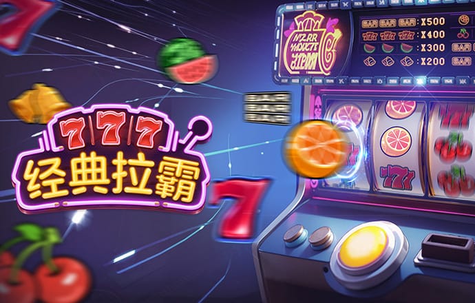 beplay全站app