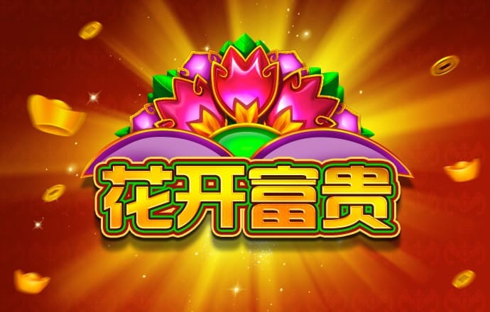 196vip体育