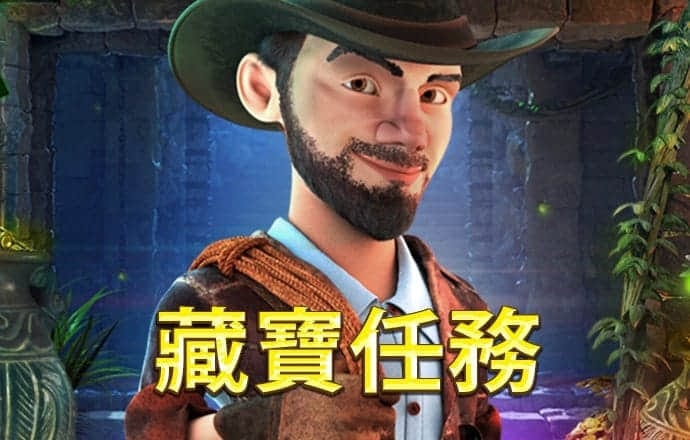 c7c7娱乐平台官网入口ios下载