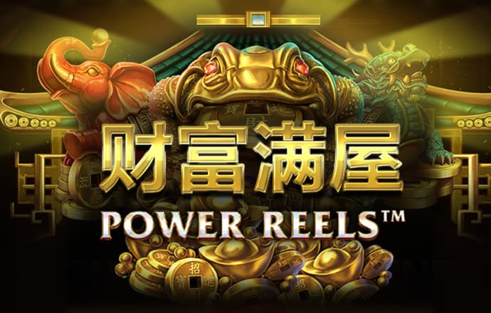 ng体育官方入口