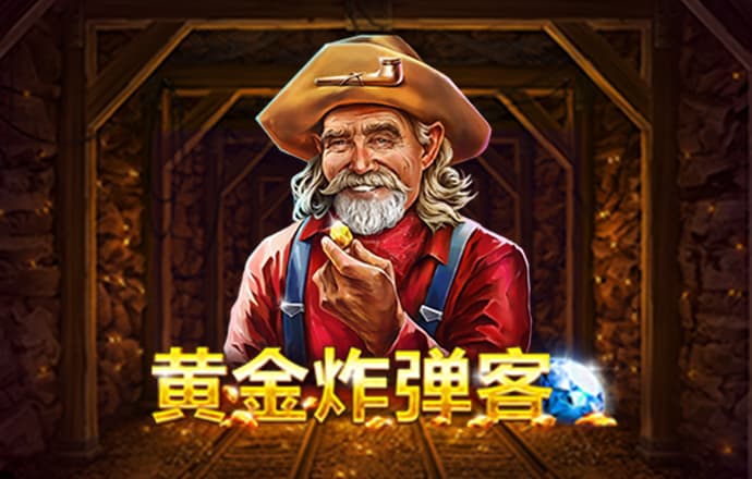 bwin体育官方网站