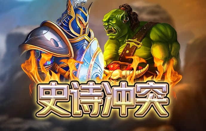 龙珠体育app官网