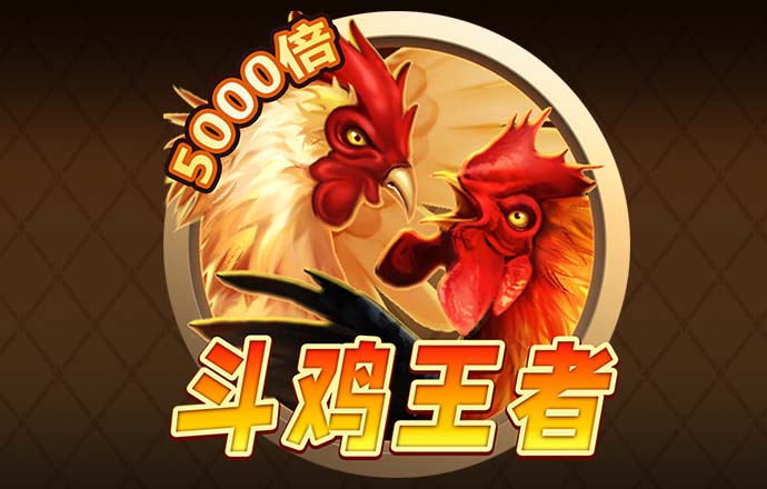 95体育平台