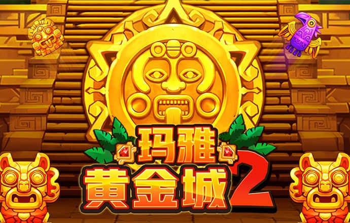 云顶集团