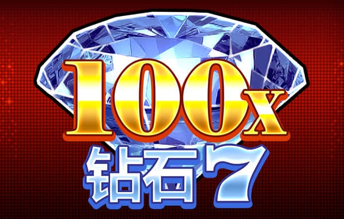 开元8888vip棋牌ios